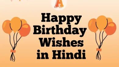 Happy Birthday Wishes in Hindi
