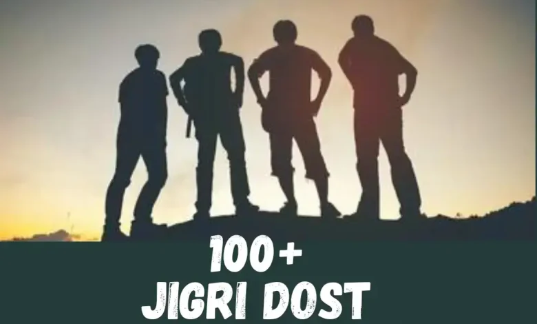 Jigri Dost Shayari in Hindi