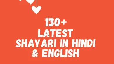 Shayari in Hindi