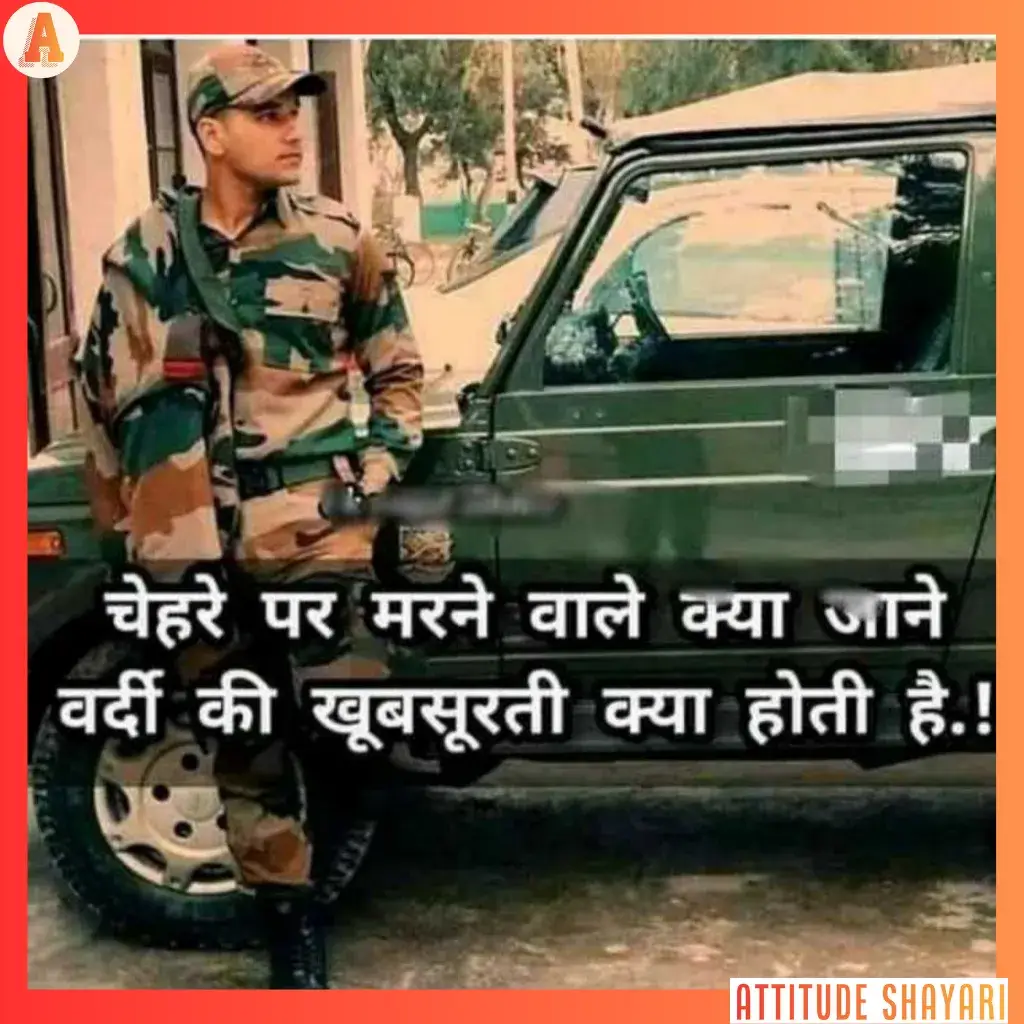 army love shayari image