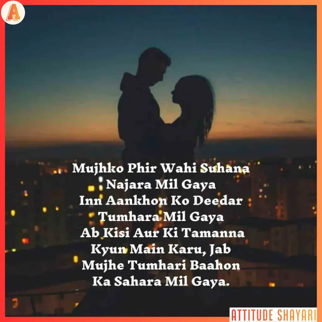 hindi shayari in english text