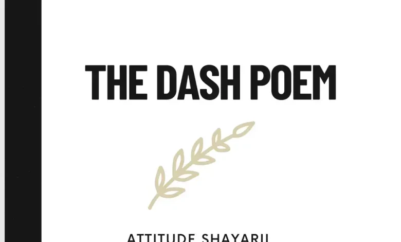 The Dash Poem