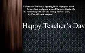 teachers day poem free