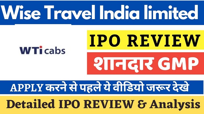 Understanding IPOs and GMP