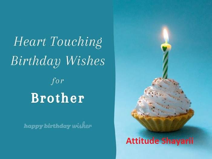 Emotional Birthday Shayari for Bhai