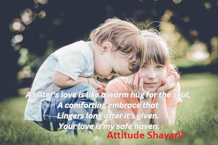 Emotional Shayari for Elder Brother
