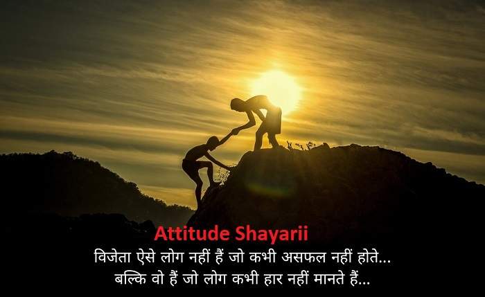Gujarati Suvichar on Self Growth and Reflection