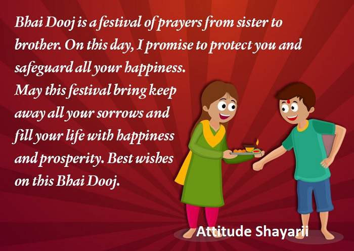 Health and Protection Shayari for Brother