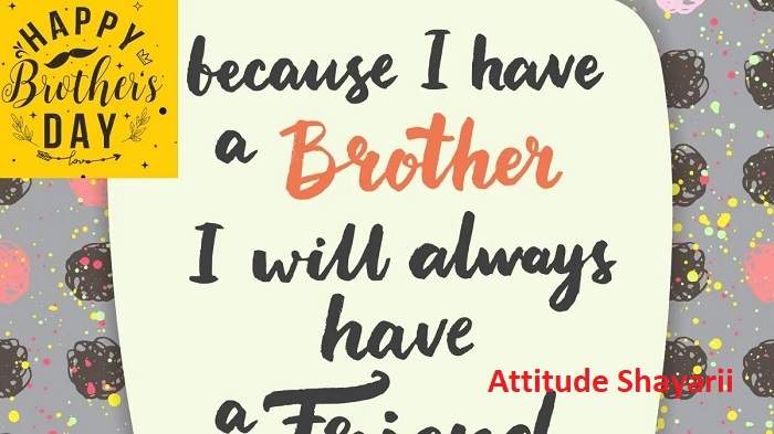 Shayari for Brothers Success and Happiness