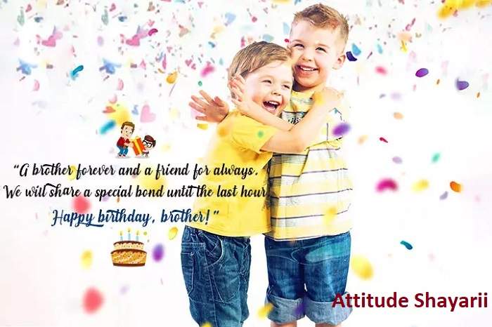 Short Birthday Shayari for Brother Two Line