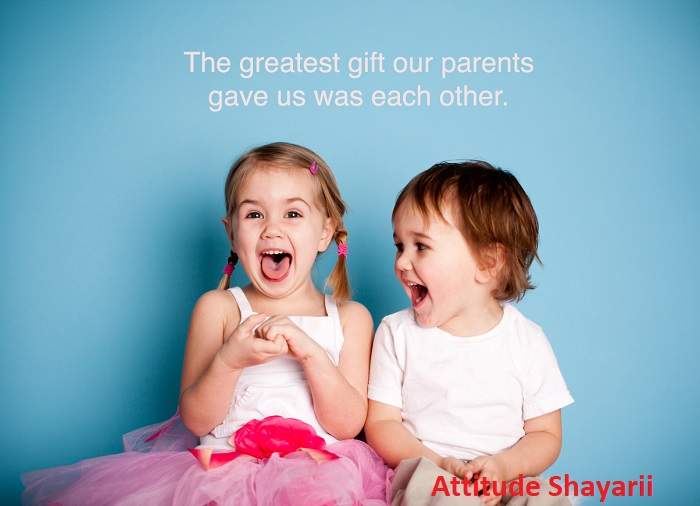 Short Shayari for Younger Brother Two Line