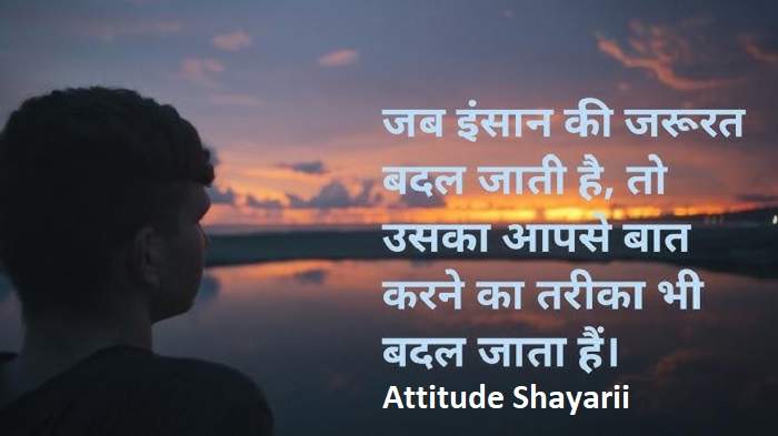 Suvichar on Happiness Sukh Ane Anand