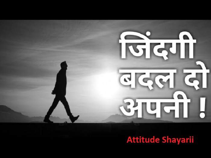 Suvichar on Hard Work Mehnat Par Suvichar