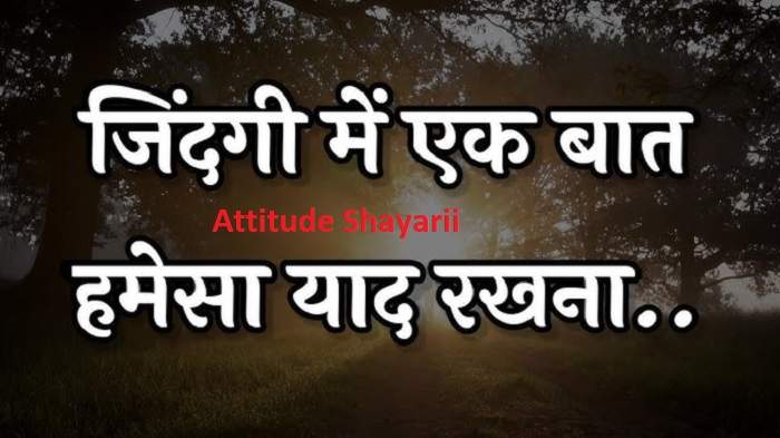 Suvichar on Positivity Sakaratmak Vichar